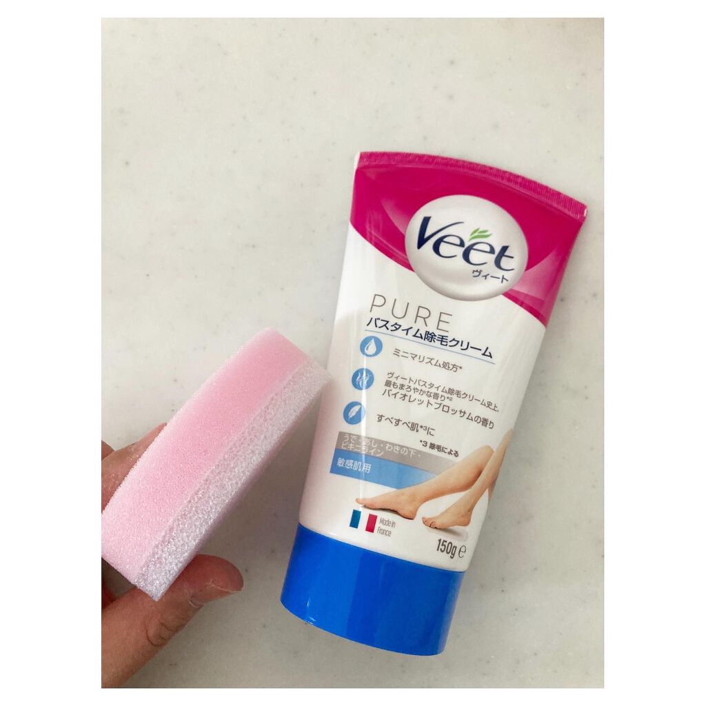 ヴィート ピュアバスタイム除毛クリーム 敏感肌用/Veet/除毛クリームを使ったクチコミ(1枚目)