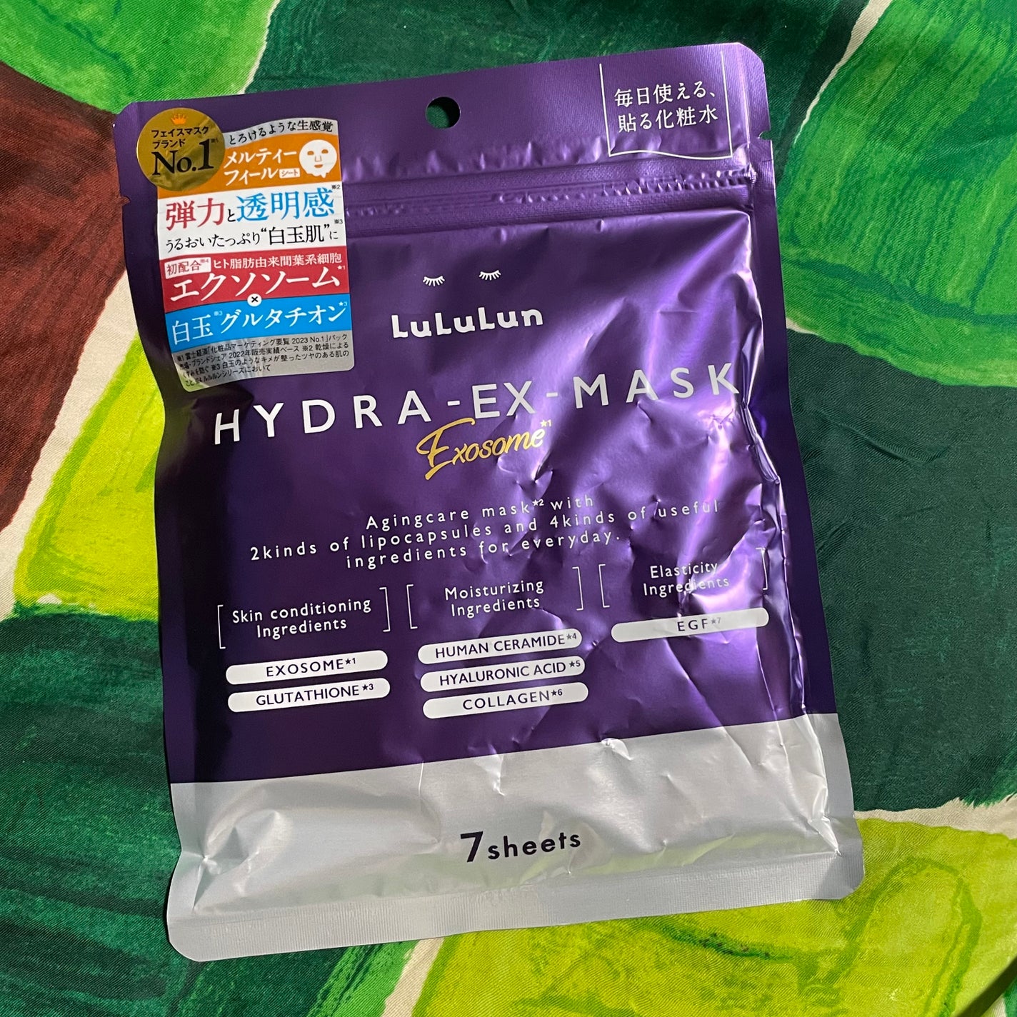 ヴィセ アヴァン シングルアイカラー/Visée/単色アイシャドウを使ったクチコミ(1枚目)