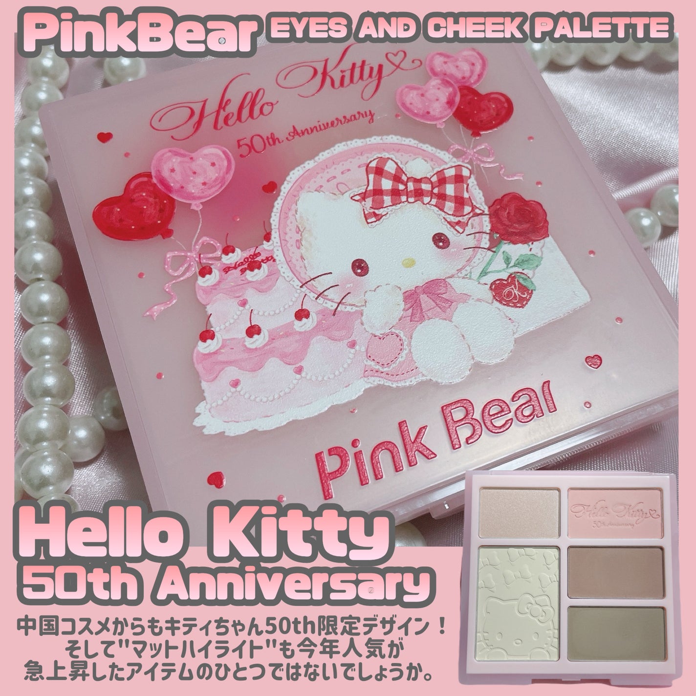 オールテイクムードライクパレット/PERIPERA/アイシャドウパレットを使ったクチコミ(8枚目)