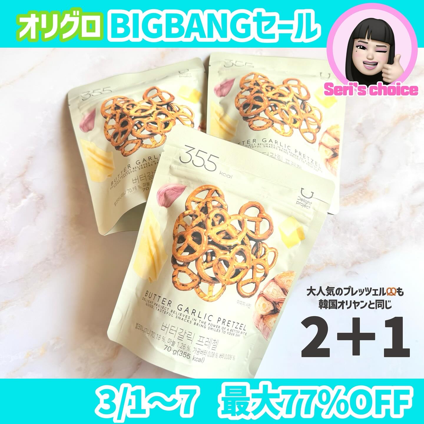 3CE ブラッシュライター/3CE/パウダーチークを使ったクチコミ（2枚目）