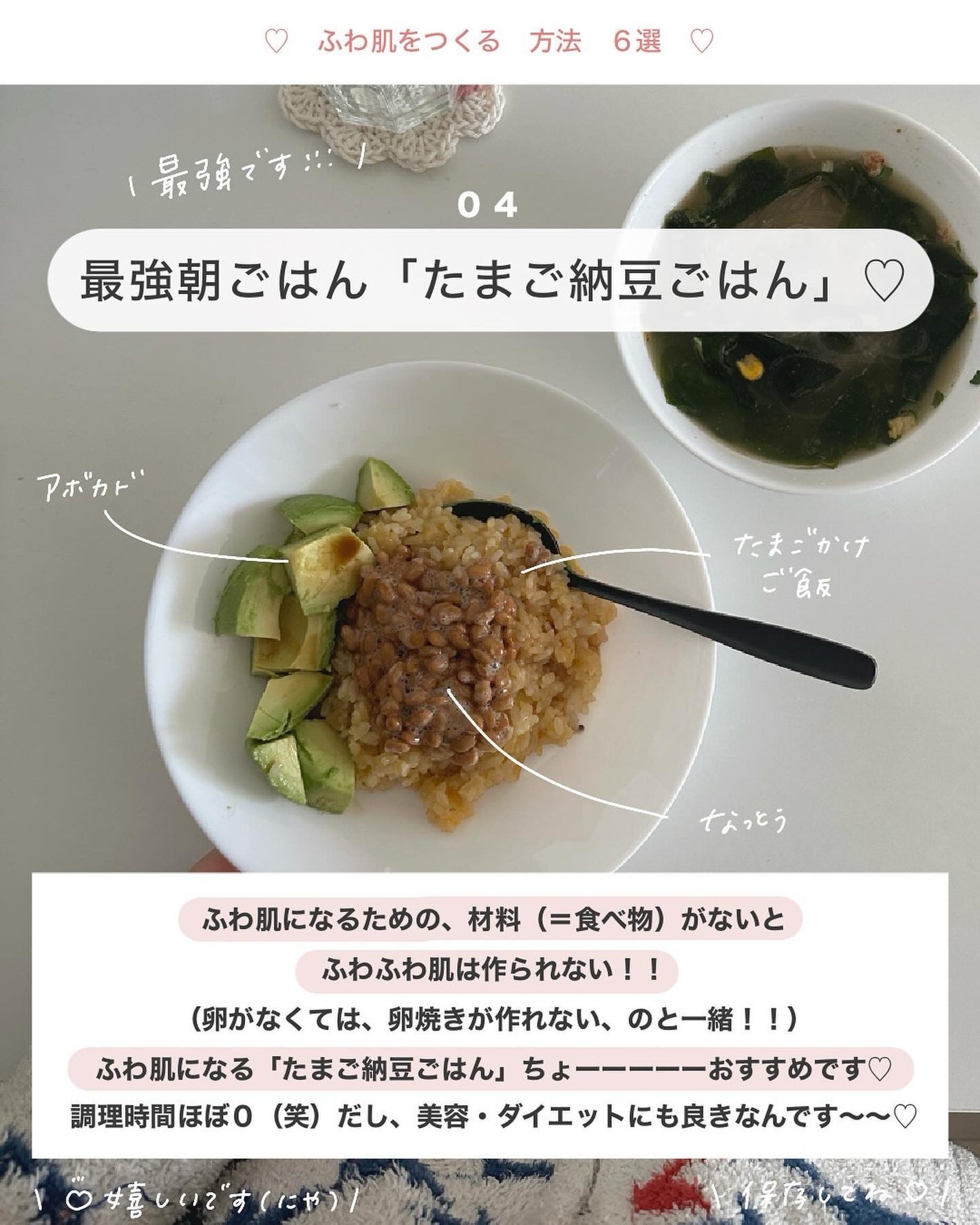 アビ|お金をかけない美容♡ on LIPS 「#新生活のお助けコスメ..」(5枚目)