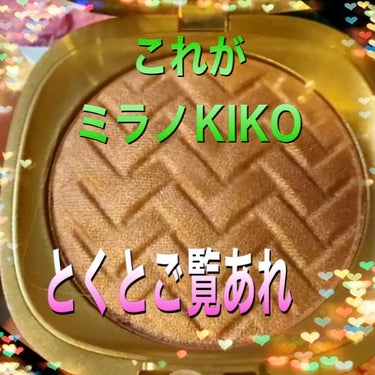 Glow Fusion Powder Highlighter/KIKO/パウダーハイライトを使ったクチコミ（1枚目）