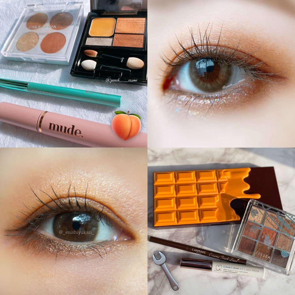 アイラブチョコレート チョコレートオレンジ/MAKEUP REVOLUTION/アイシャドウパレットを使ったクチコミ（2枚目）