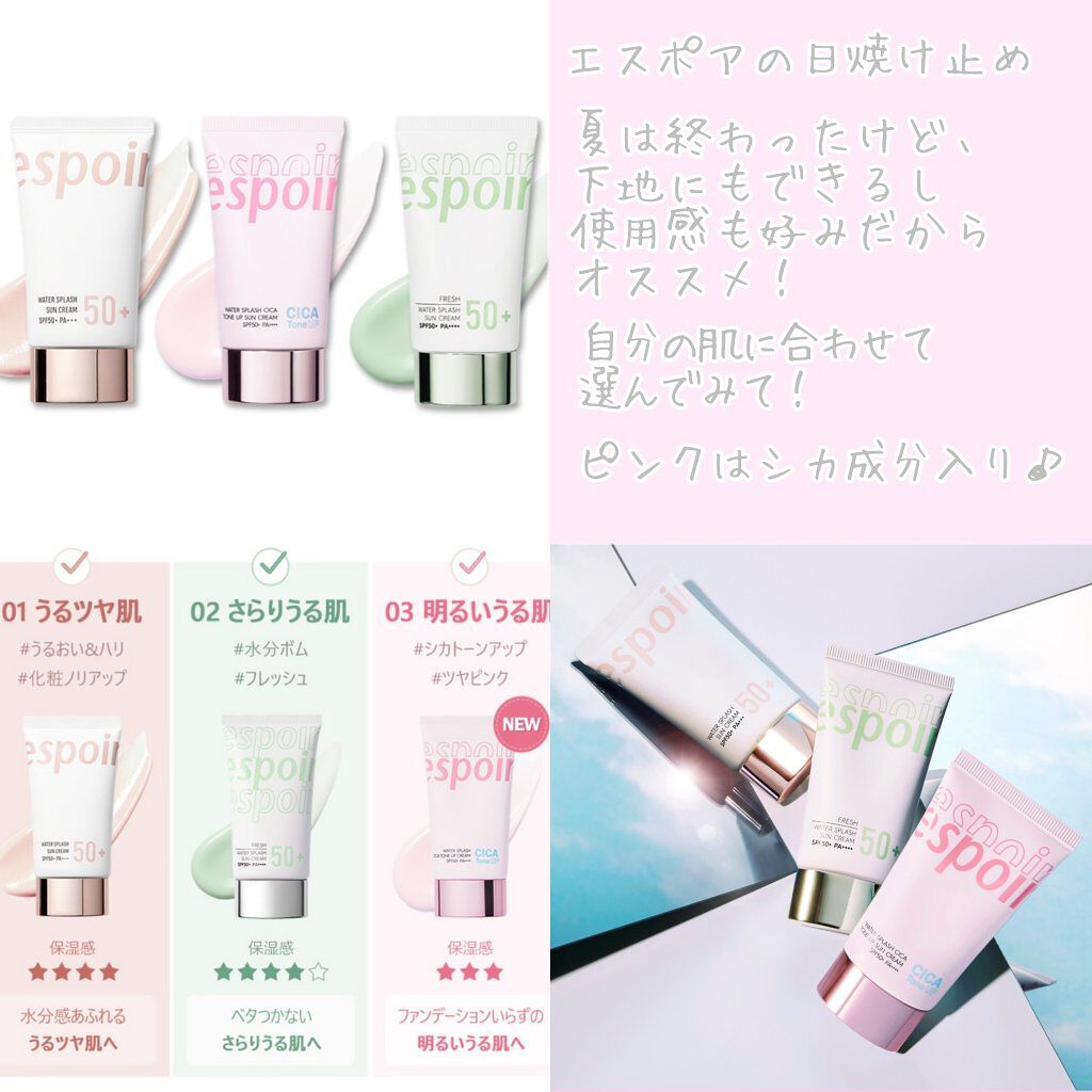 ラストオート ジェルアイライナー/BBIA/ジェルアイライナーを使ったクチコミ(4枚目)