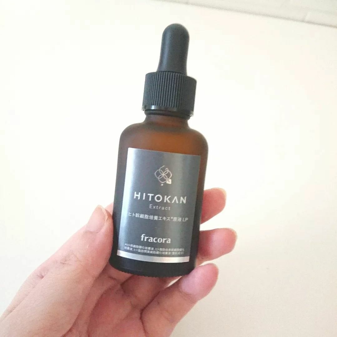 ヒト幹細胞培養エキス原液 LP/fracora/美容液を使ったクチコミ(4枚目)