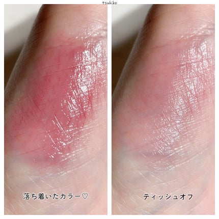 ケイト リップモンスター/KATE/口紅を使ったクチコミ(5枚目)