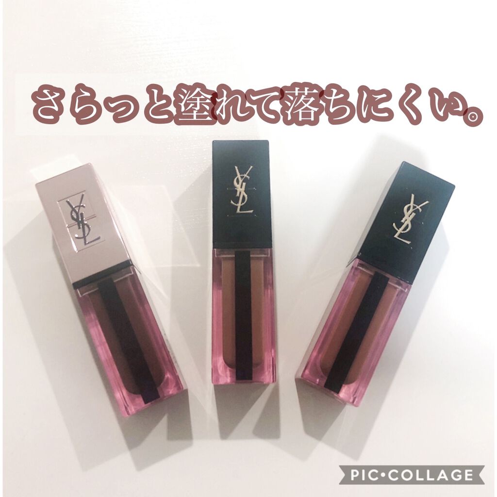 ルージュ ピュールクチュール ヴェルニ ウォーターステイン/YVES SAINT LAURENT BEAUTE/口紅を使ったクチコミ（1枚目）