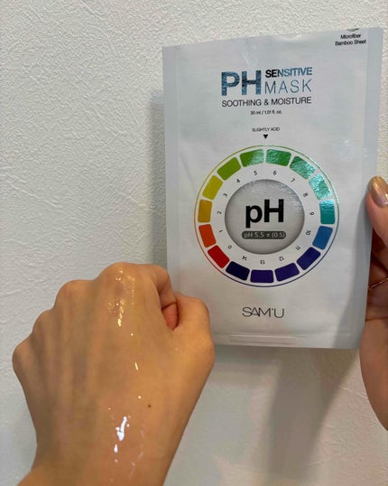 PHセンシティブマスクスージング&モイスト/SAM'U/シートマスク・パックを使ったクチコミ(5枚目)