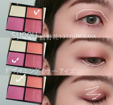 ハイライティング パウダー/BOBBI BROWN/ハイライトを使ったクチコミ（3枚目）