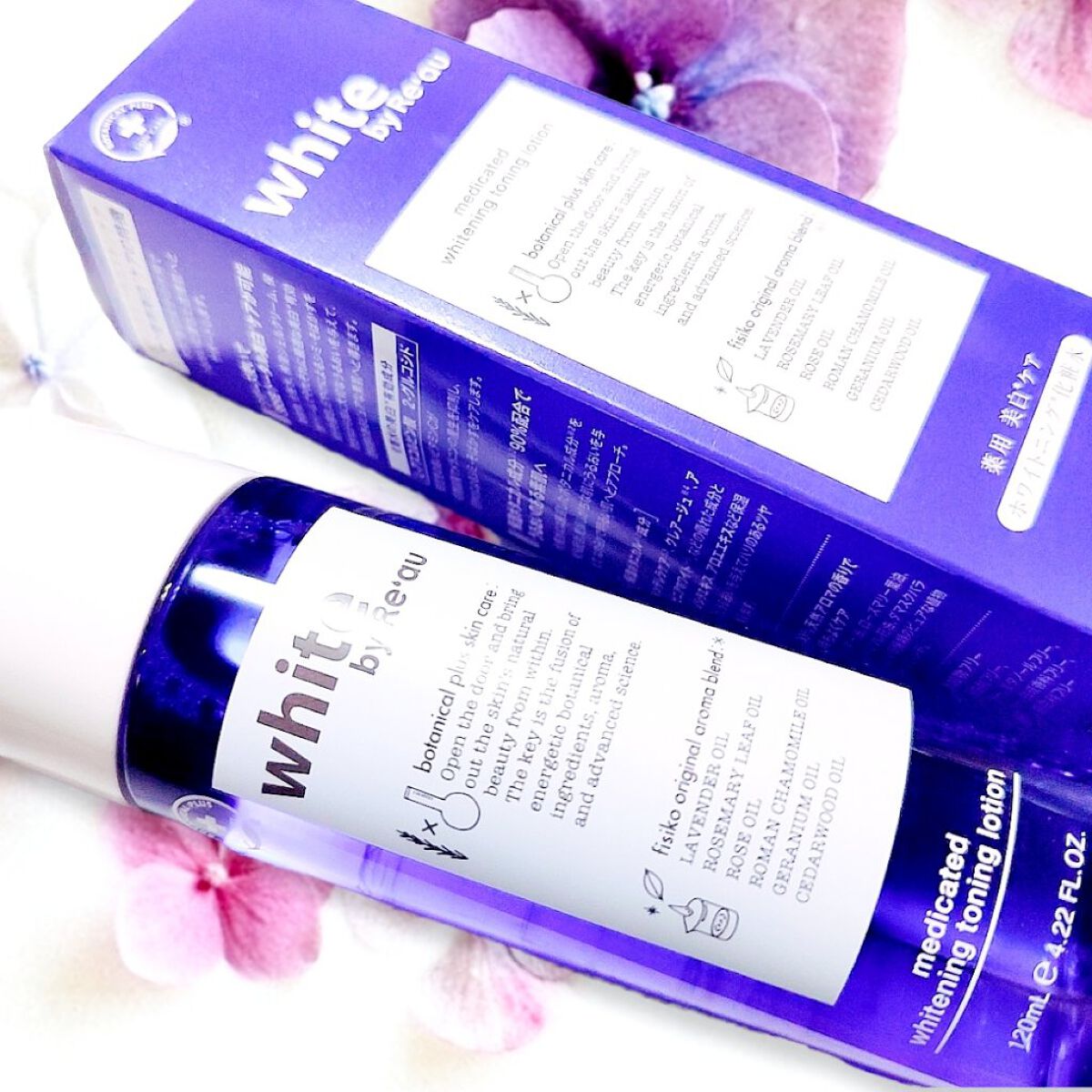 white by Re'au 薬用ホワイトニングブースターセラム/botanical plus /美容液を使ったクチコミ（3枚目）