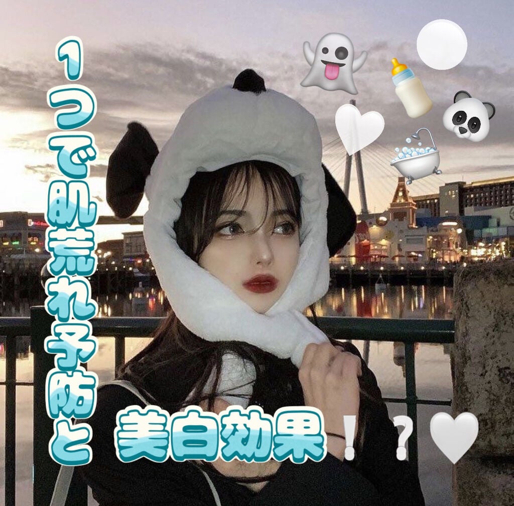 DHCã«ã¯ã¹ã㌠è¬çšãã¯ã€ããã³ã° ãžã§ã«/DHC/ãªãŒã«ã€ã³ã¯ã³åç²§åã䜿ã£ãã¯ãã³ãïŒ1æç®ïŒ