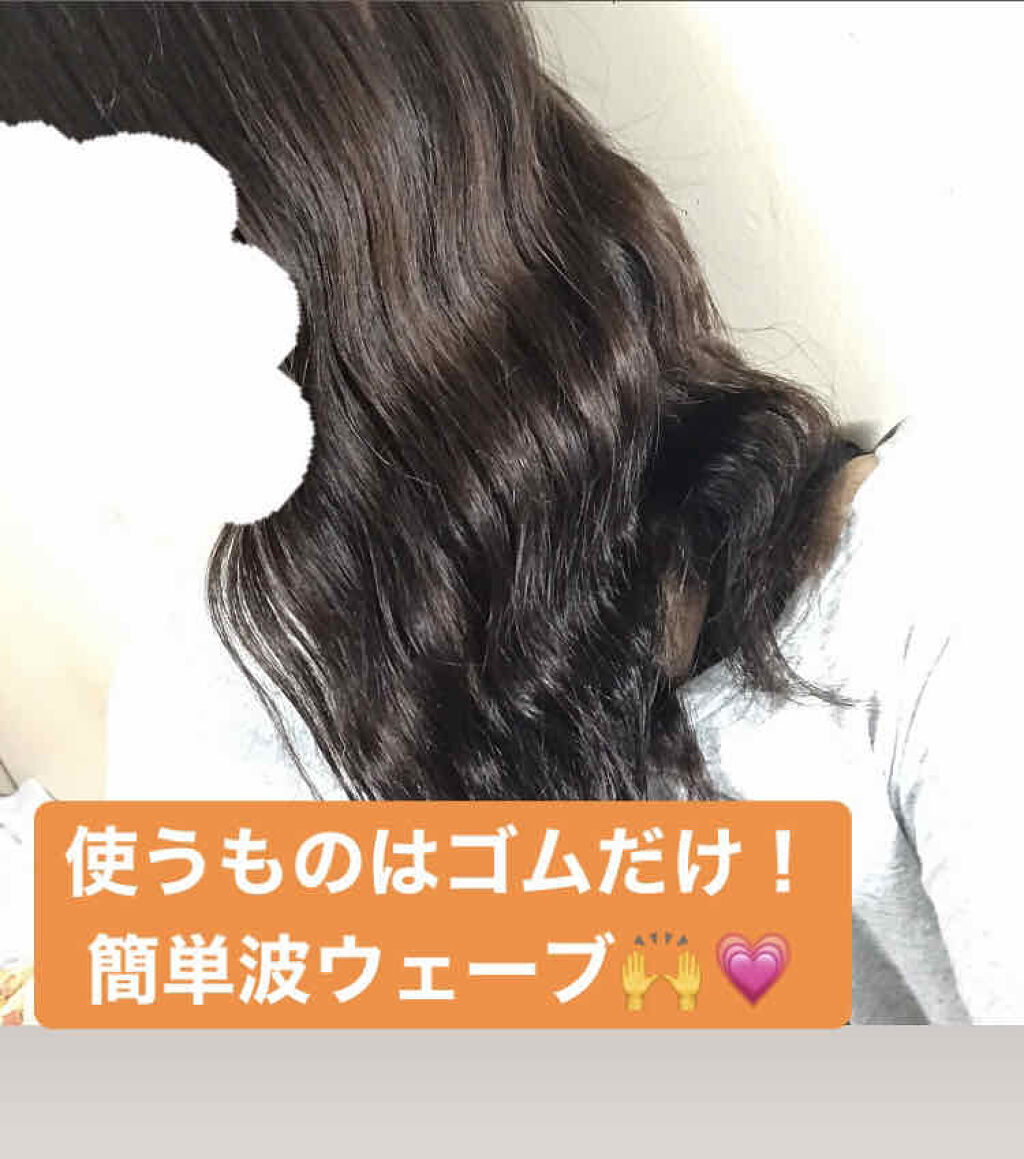 からまないゴム S ブラック/DAISO/ヘアアクセサリーを使ったクチコミ（1枚目）