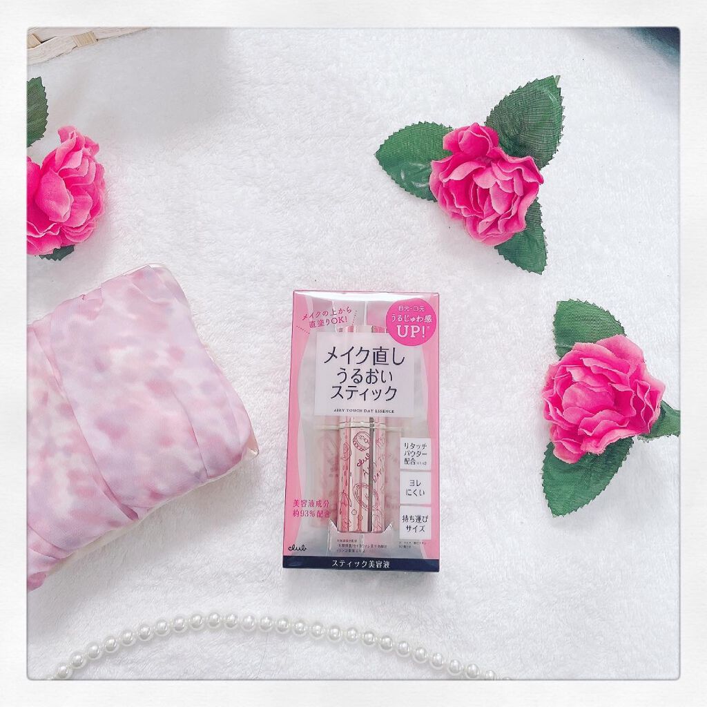 エアリータッチ デイエッセンス/クラブ/美容液を使ったクチコミ(1枚目)