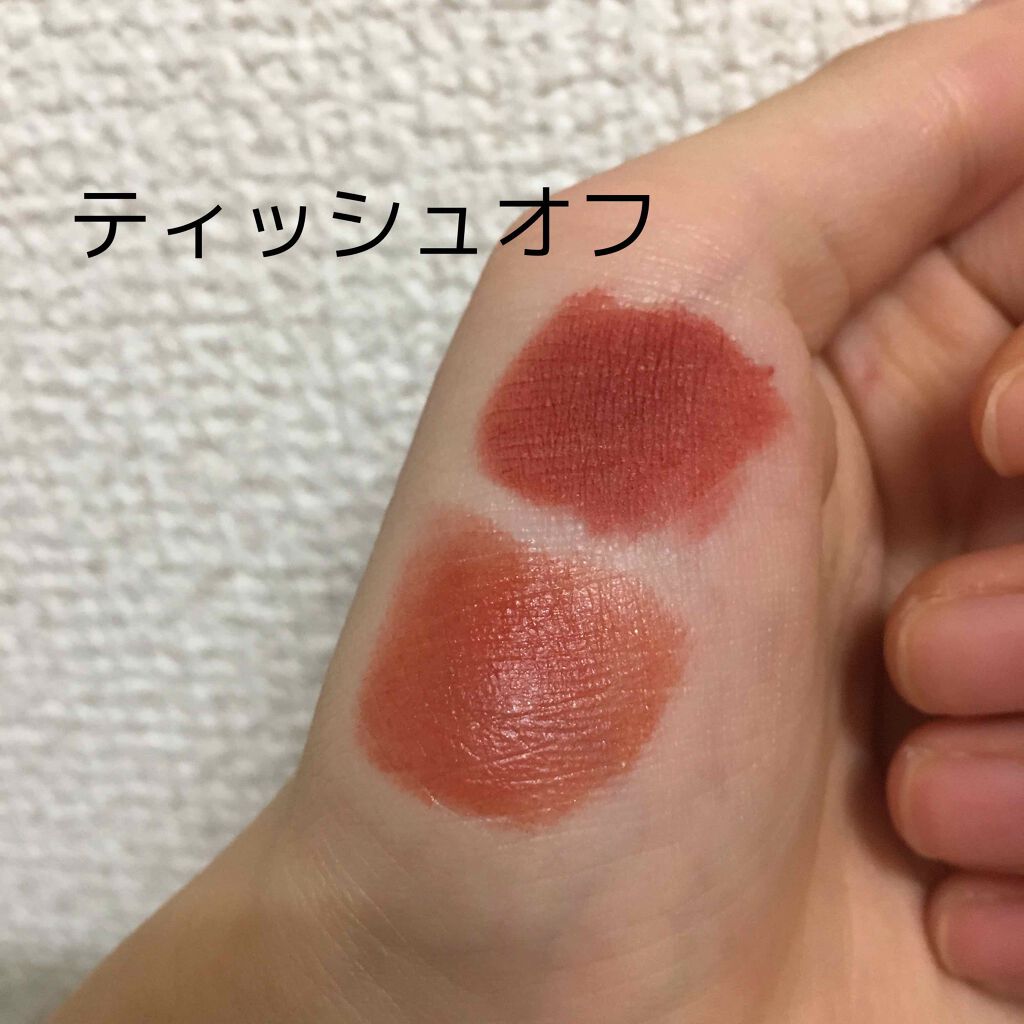 ジューシーラスティングティント/rom&nd/リップティントを使ったクチコミ（3枚目）