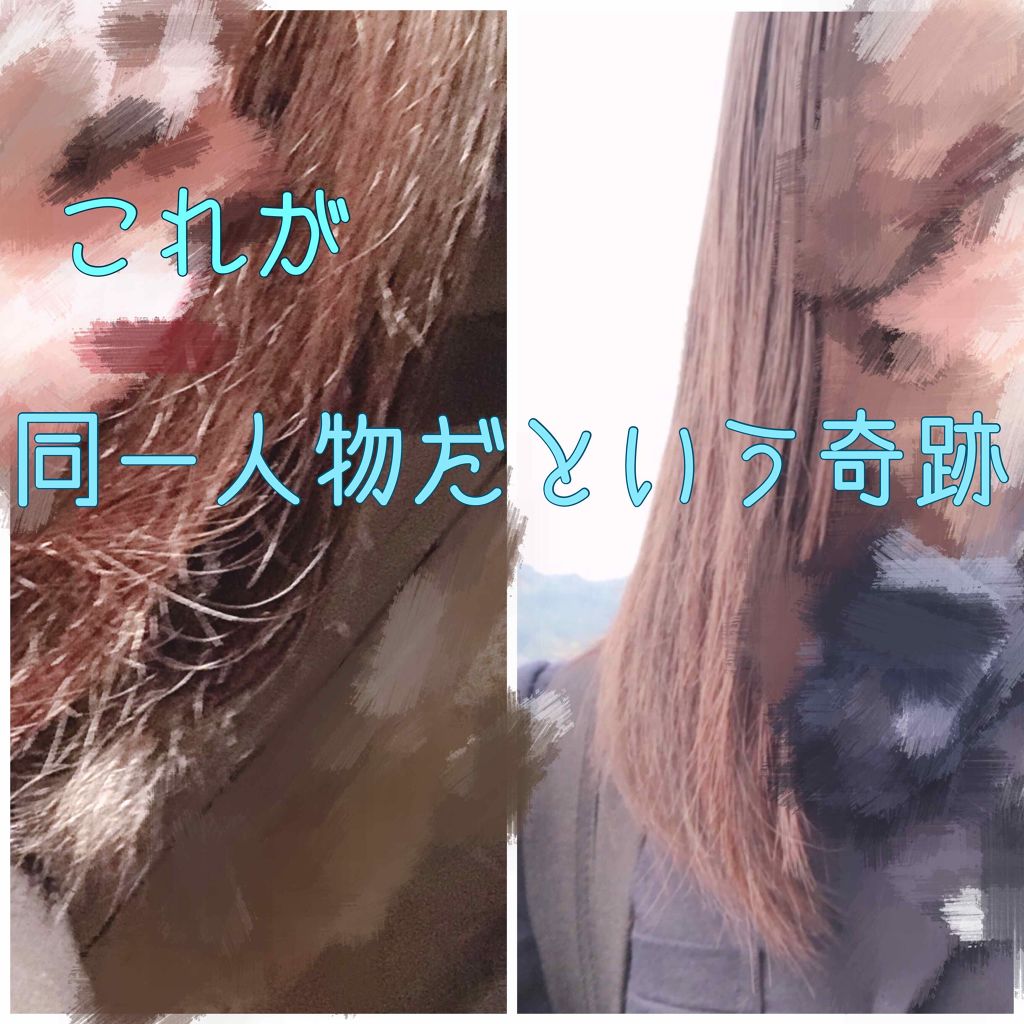 コンパクトスタイラー/TANGLE TEEZER/ヘアブラシを使ったクチコミ（1枚目）