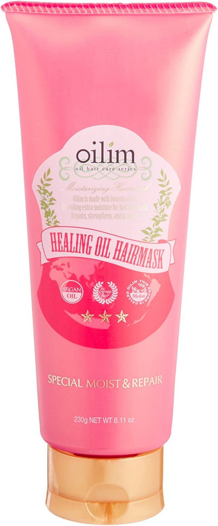 オイリム オイリム ヘアマスク
