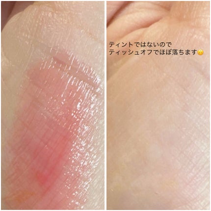 ウォーターリズムグロウメルティングバーム 02 メリーコーラル/TIRTIR(ティルティル)/口紅を使ったクチコミ(3枚目)