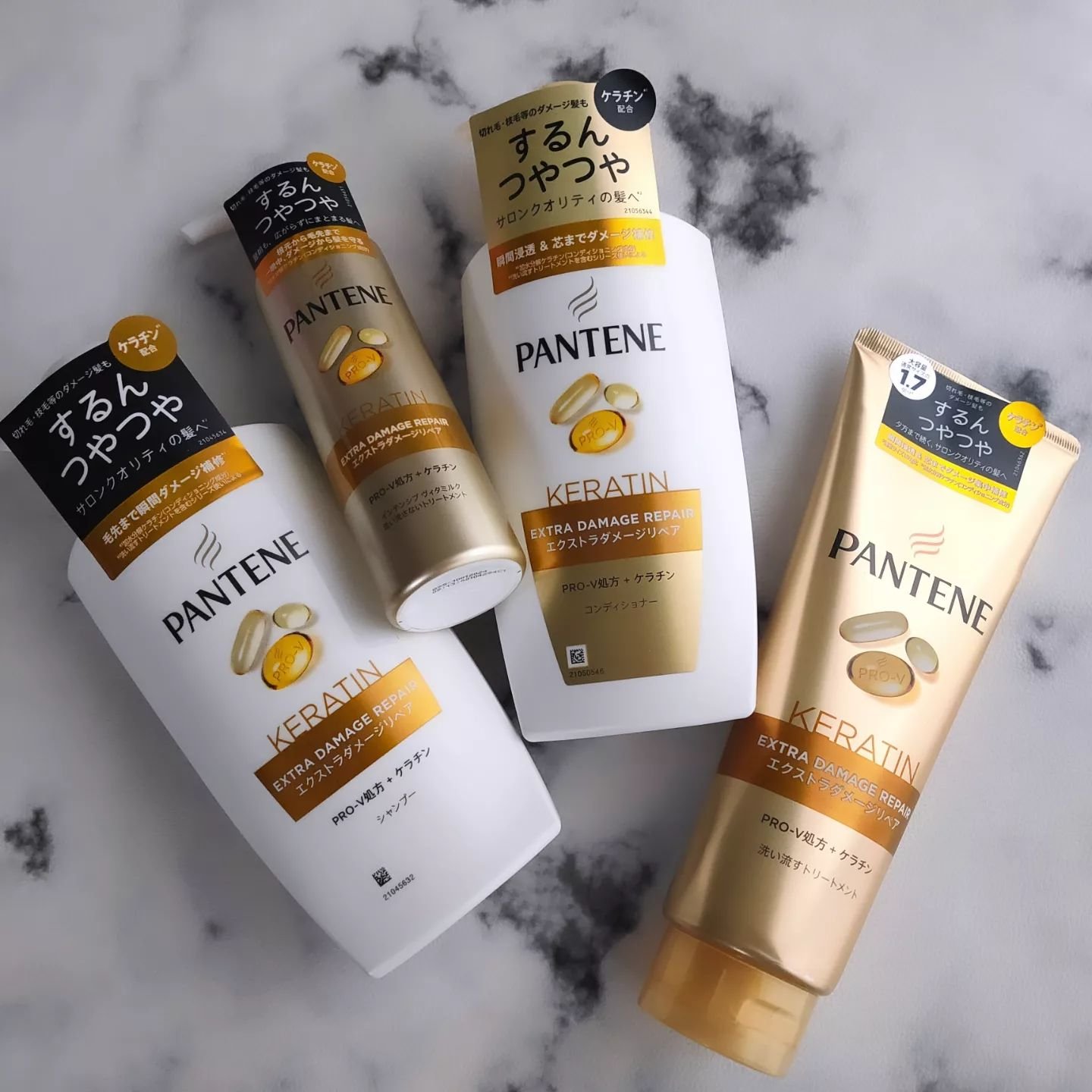 エクストラダメージリペア シャンプー/コンディショナー/パンテーン/市販シャンプーを使ったクチコミ（1枚目）