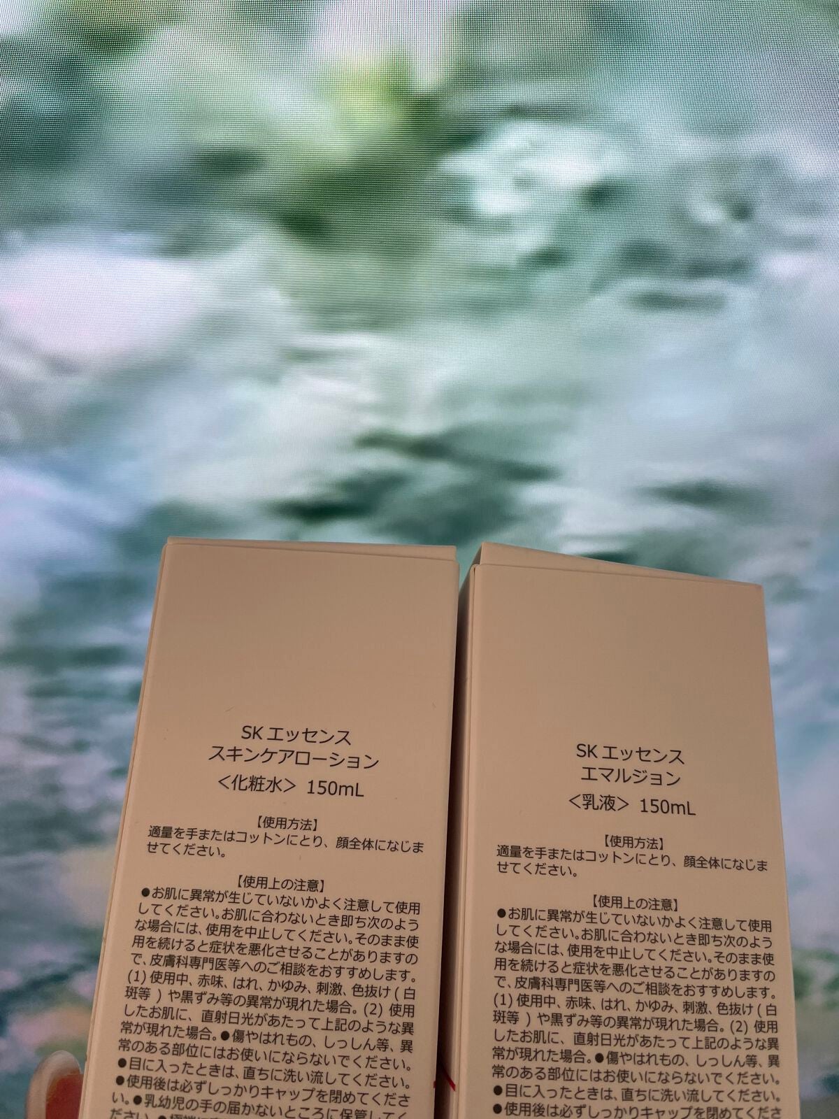 SAKE エッセンス スキンケアローション<化粧水>/蔵寿-coolage-/化粧水を使ったクチコミ(2枚目)