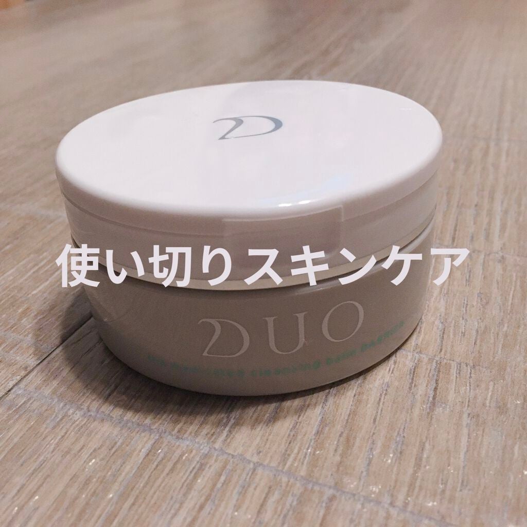 デュオ ザ 薬用クレンジングバーム バリア【医薬部外品】/DUO/クレンジングバームを使ったクチコミ(1枚目)