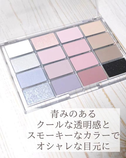 ソフトブラーリングアイパレット/wakemake/アイシャドウパレットを使ったクチコミ(4枚目)