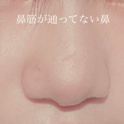 スキンアクア トーンアップUVエッセンス/スキンアクア/日焼け止めクリームを使ったクチコミ(3枚目)