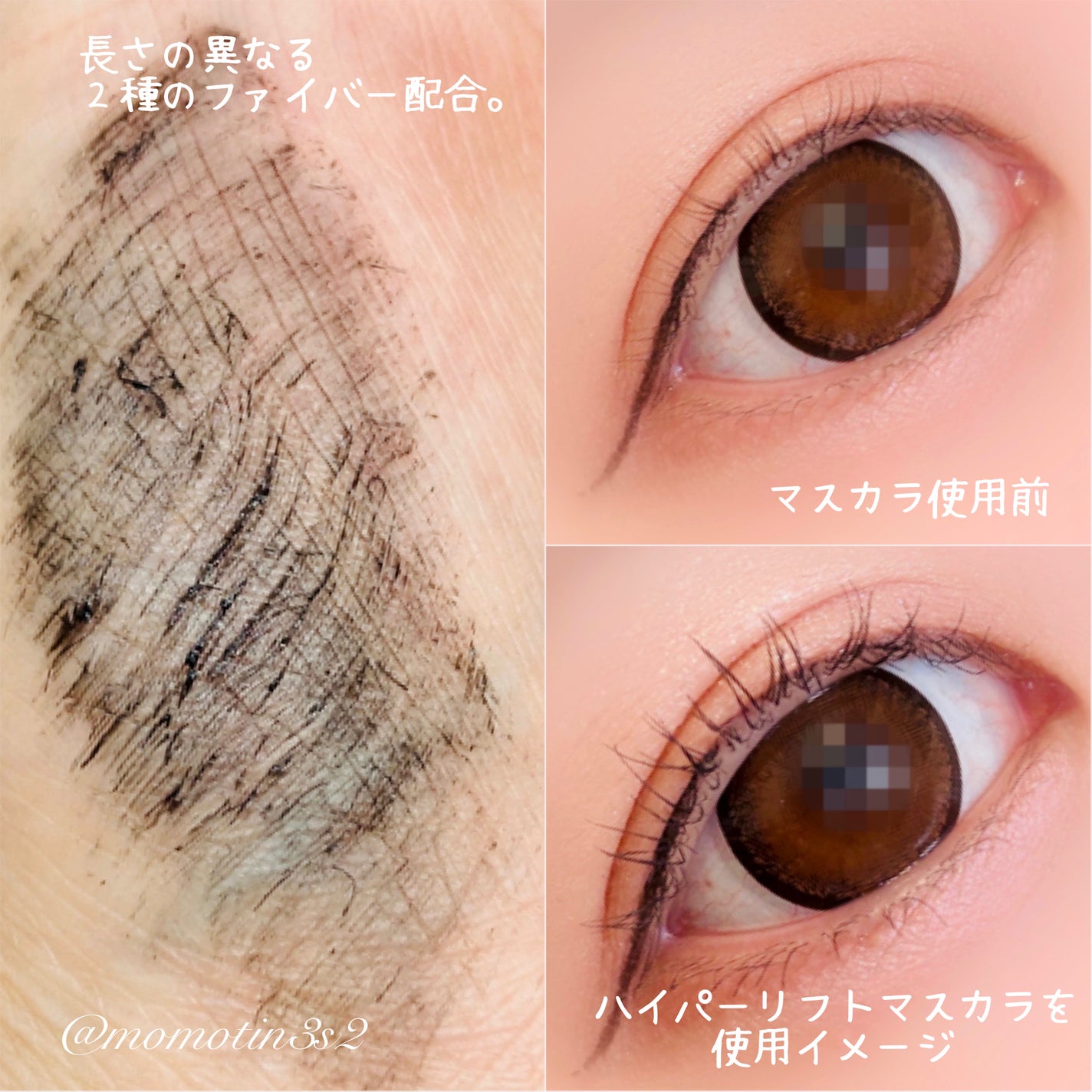 ãã€ããŒãªãããã¹ã«ã©/D-UP/ãã¹ã«ã©ã䜿ã£ãã¯ãã³ãïŒ3æç®ïŒ