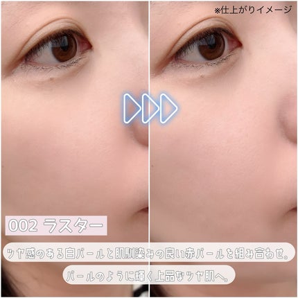 airið€ð on LIPS ãð€#PRChacottã³ã³ãã¬ãã·ã§ã³ã¯ãªãšã€ã¿ãŒ002ã©ã¹ã¿..ãïŒ5æç®ïŒ