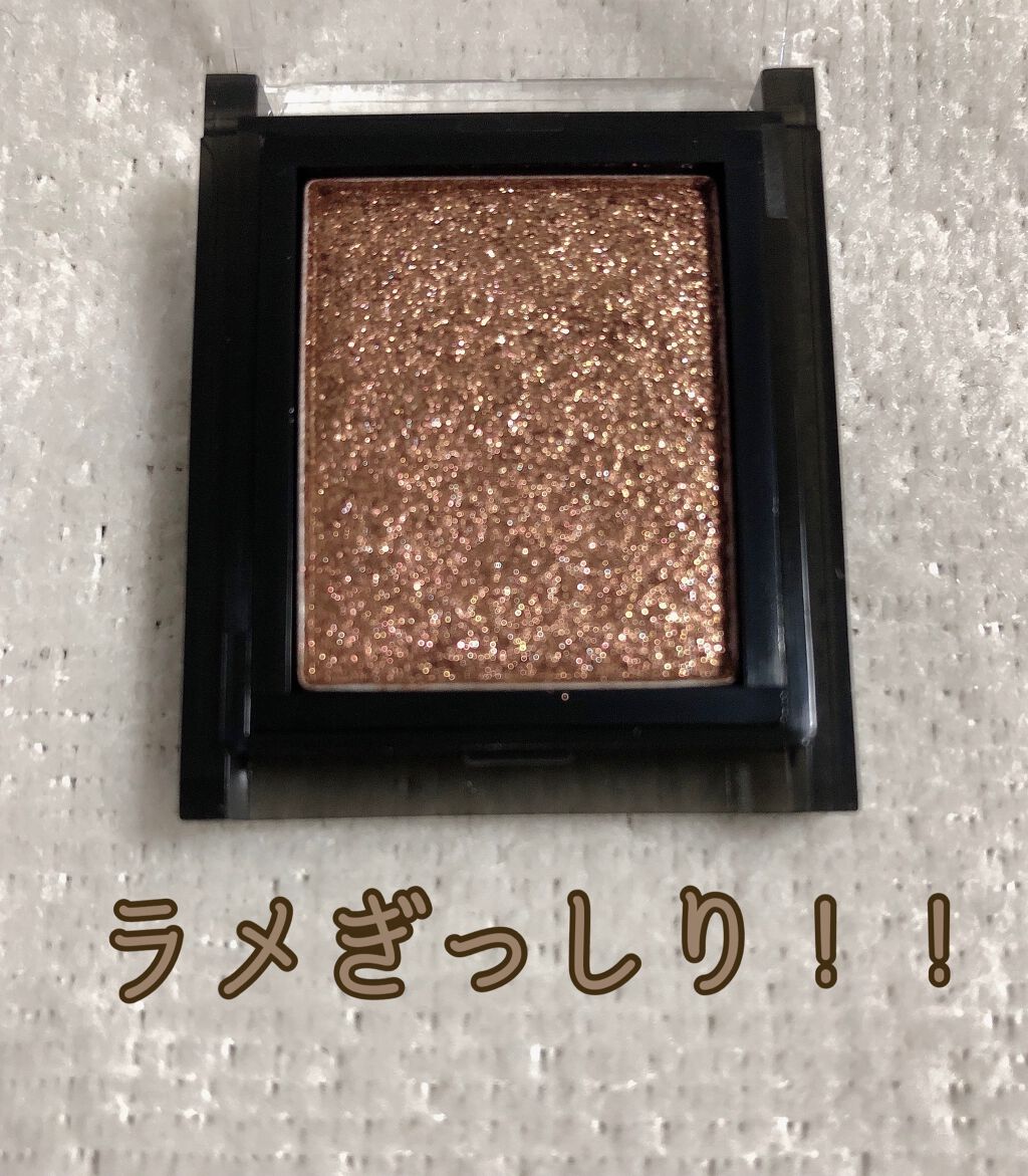 Eyeshadow prism/JUNG SAEM MOOL/単色アイシャドウを使ったクチコミ（2枚目）