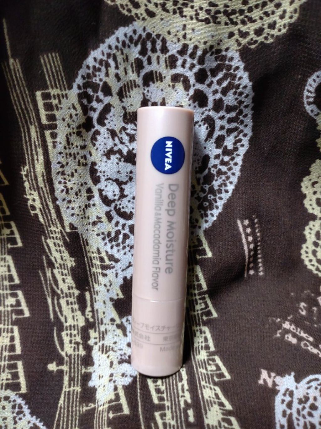 ニベア ディープモイスチャーリップ/ニベア/リップクリームを使ったクチコミ（1枚目）