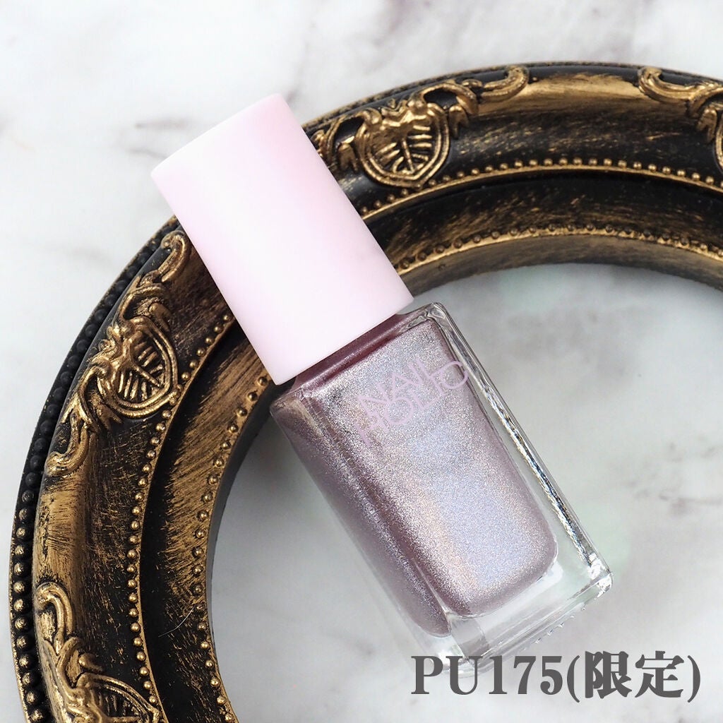 ネイルホリック リミテッドカラー Popping Sugar/ネイルホリック/マニキュアを使ったクチコミ(1枚目)