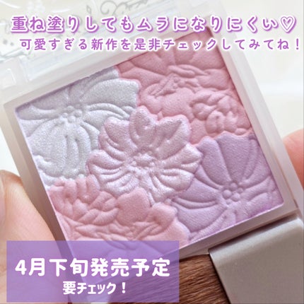 ã°ããŠãã«ãŒã«ããŒã¯ã¹ïŒãã¬ã³ãã¿ã€ãïŒ/ãã£ã³ã¡ã€ã¯/ããŠããŒããŒã¯ã䜿ã£ãã¯ãã³ãïŒ5æç®ïŒ