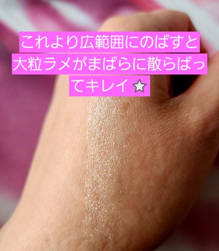 シピシピ ブリンブリンハイライター /CipiCipi/パウダーハイライトを使ったクチコミ(3枚目)