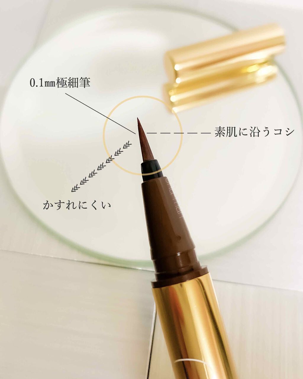 ラブ・ライナー リキッドアイライナーR3/ラブ・ライナー/リキッドアイライナーを使ったクチコミ(2枚目)