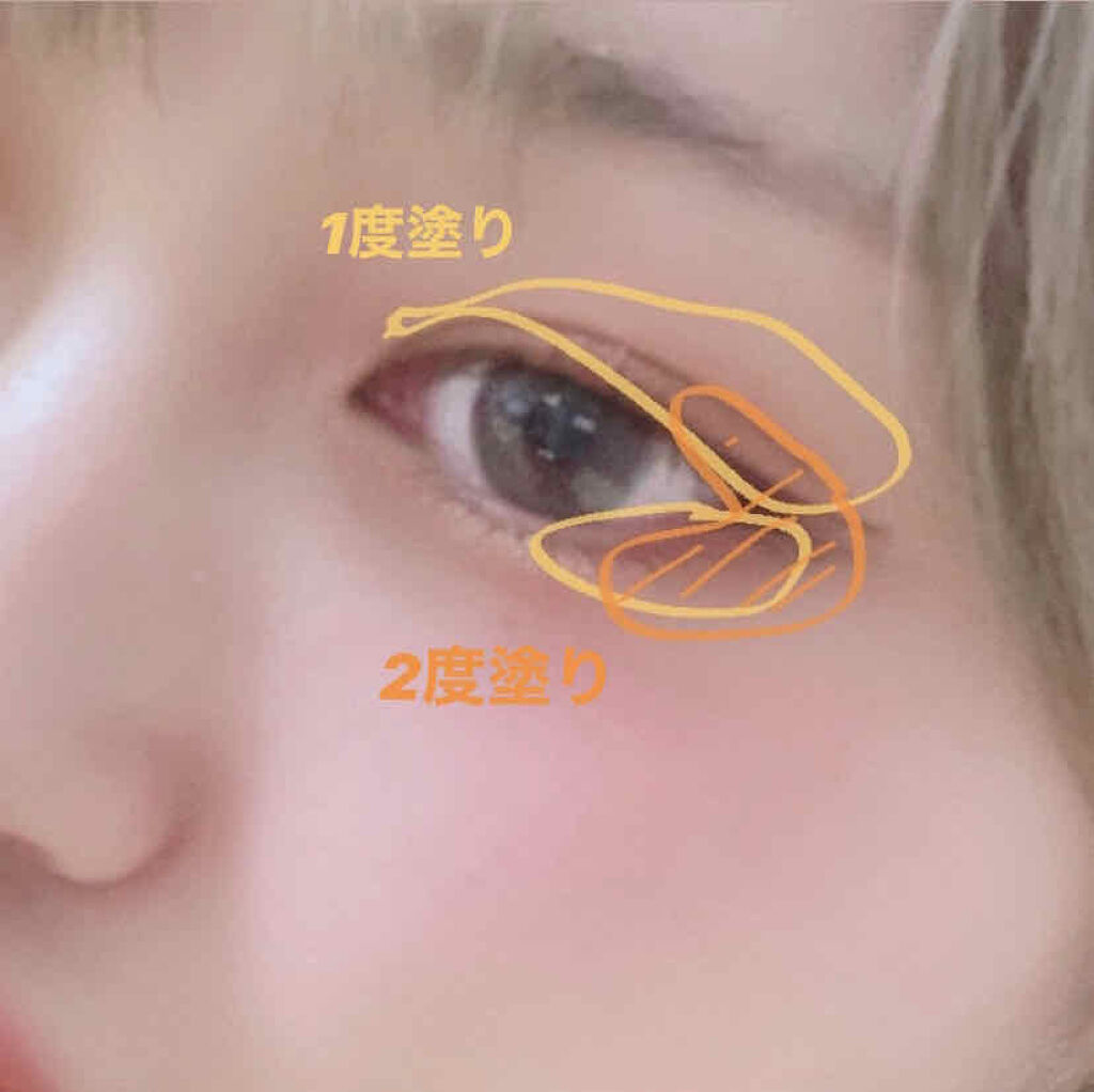 シングルカラーアイシャドウ/CEZANNE/単色アイシャドウを使ったクチコミ（2枚目）