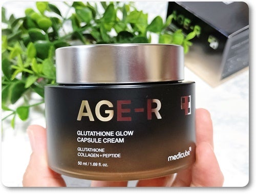 グルタチオンカプセルクリーム/MEDICUBE/フェイスクリームを使ったクチコミ(3枚目)