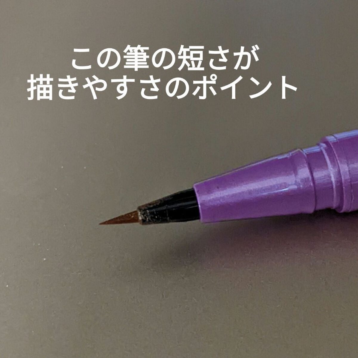 ãå¯çã¢ã€ã©ã€ããŒãã·ã§ãŒãçãªããã/ããžã£ãŽã¥/ãªãããã¢ã€ã©ã€ããŒã䜿ã£ãã¯ãã³ãïŒ3æç®ïŒ