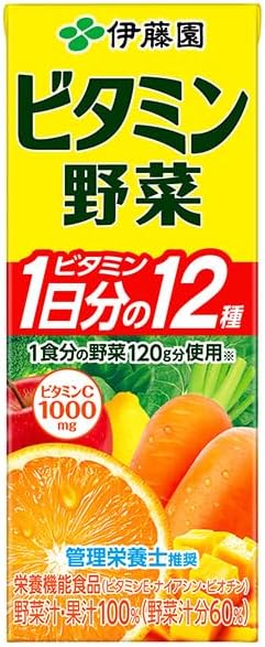 ビタミン野菜 / 伊藤園