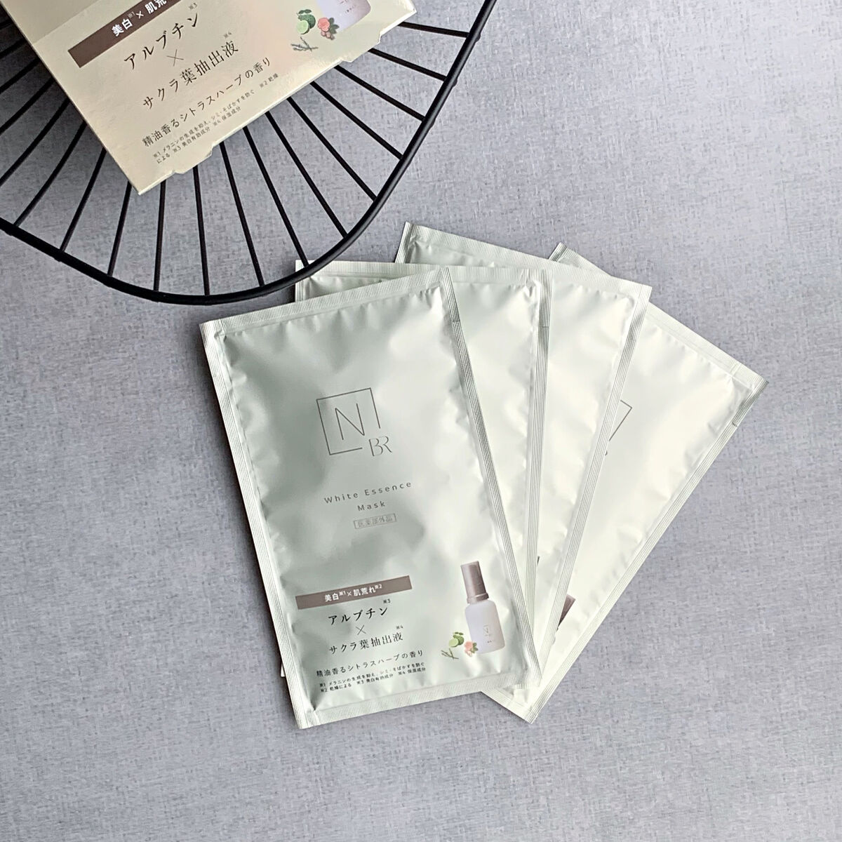 Bright ホワイト メラノリーチ エッセンス マスク/Ｎ organic/シートマスク・パックを使ったクチコミ（1枚目）