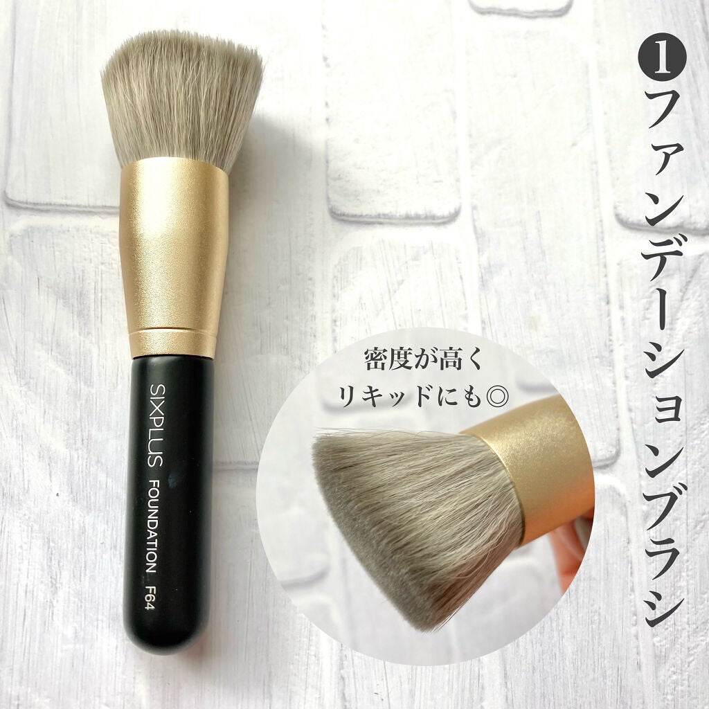 SIXPLUS 携帯用 メイクブラシ5本セット Playシリーズ/SIXPLUS/メイクブラシを使ったクチコミ(2枚目)