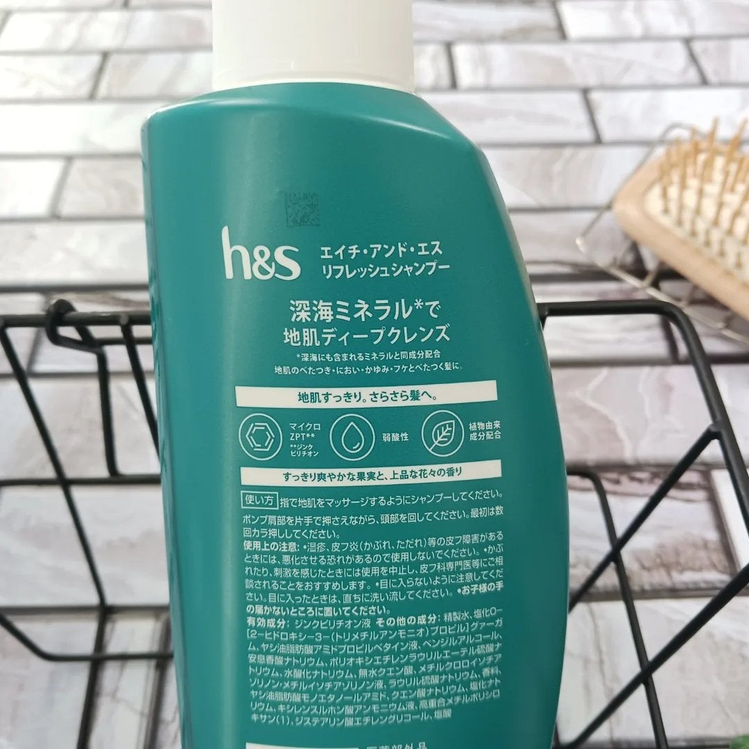 リフレッシュ シャンプー/コンディショナー/h&s/頭皮ケアを使ったクチコミ(2枚目)