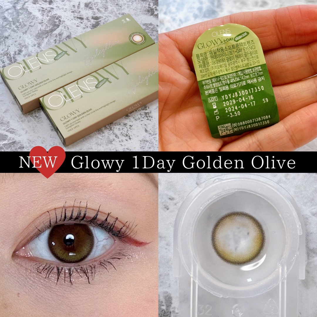 Glowy 1day/OLENS/ワンデー（１DAY）カラコンを使ったクチコミ（1枚目）
