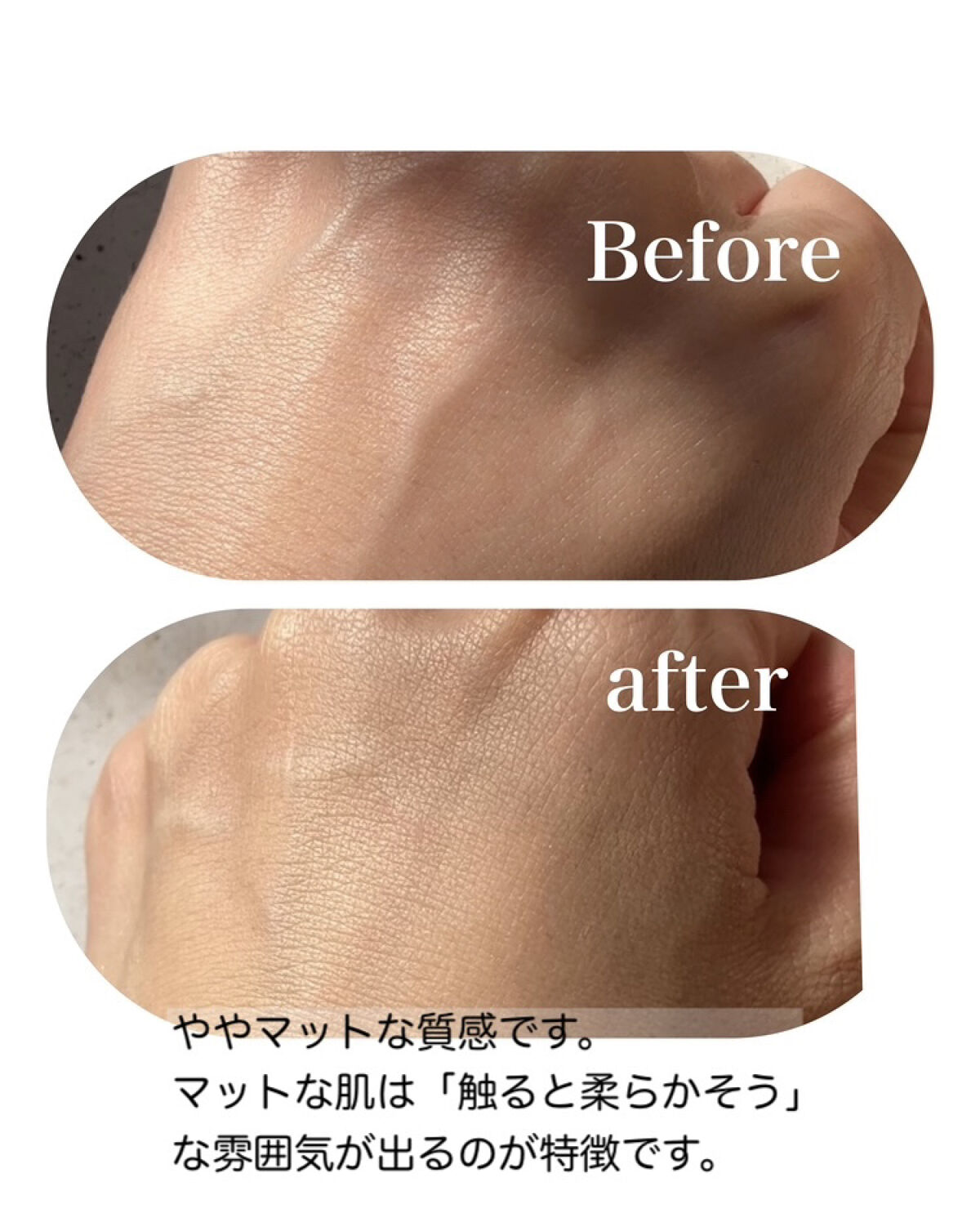 エアリーパウダーファンデーション/RMK/パウダーファンデーションを使ったクチコミ（2枚目）