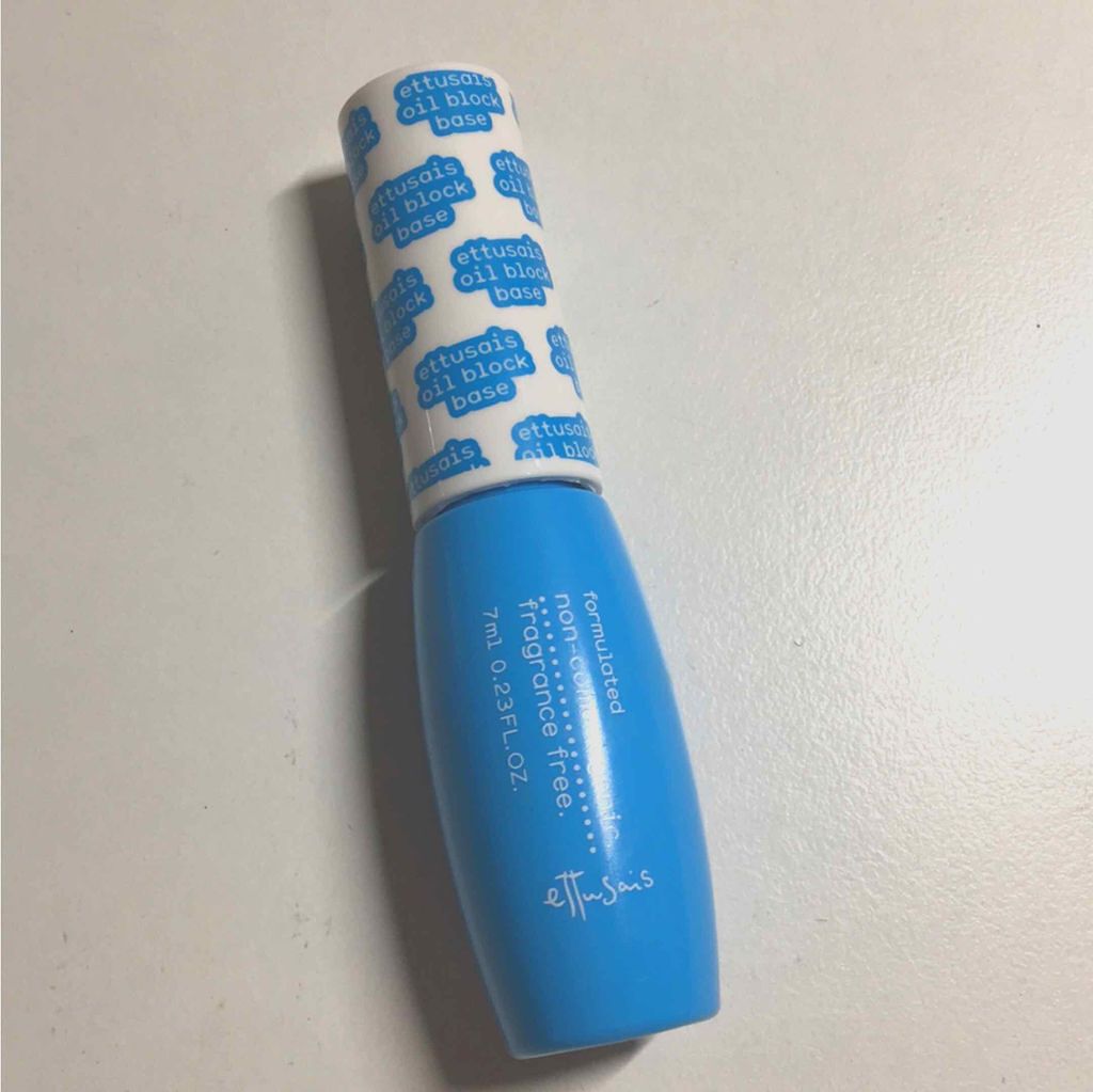 エテュセ ポアレスプライマー/ettusais/化粧下地を使ったクチコミ(1枚目)