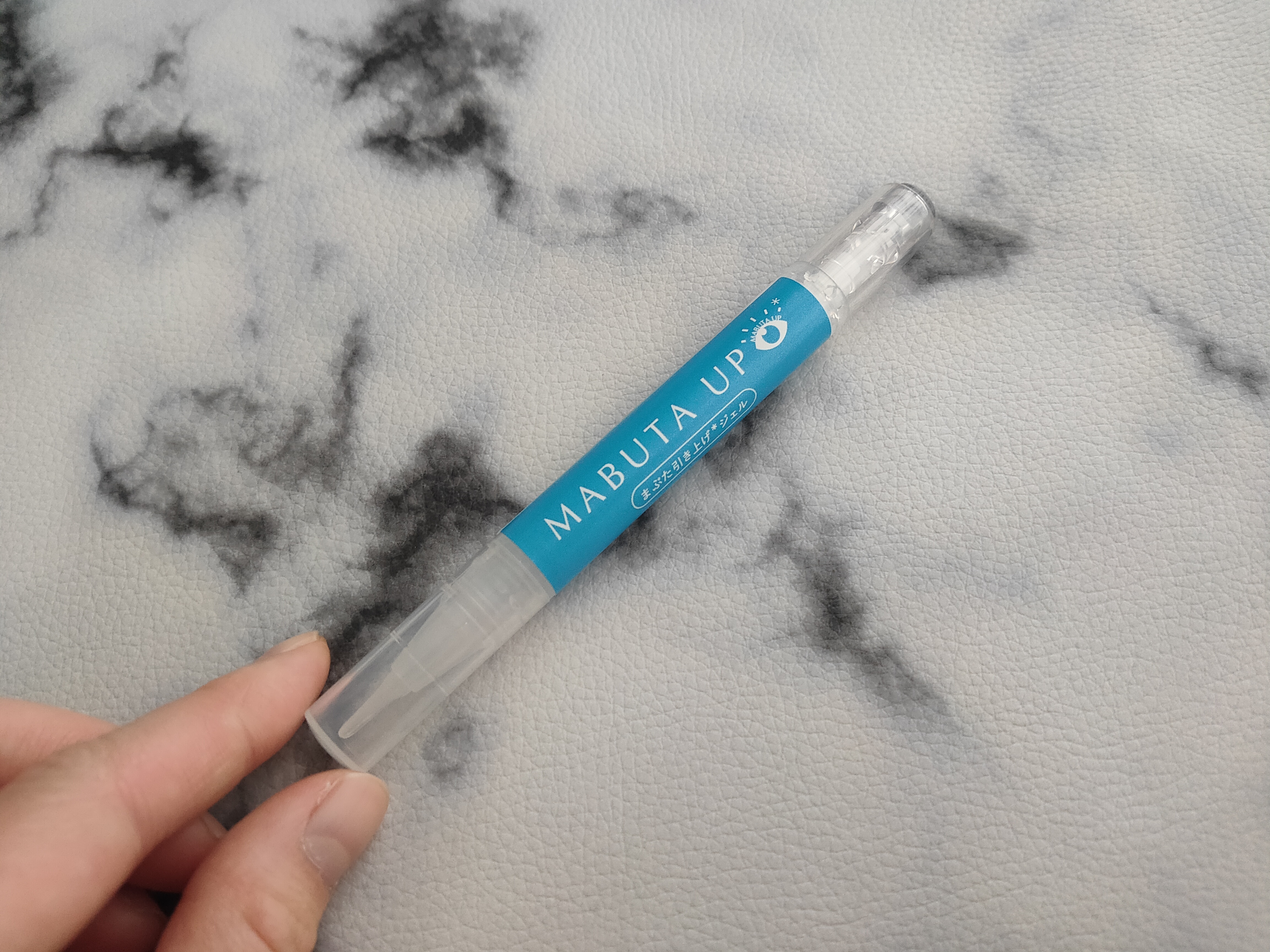 MABUTA UP/DMJえがお生活/二重まぶた用アイテムを使ったクチコミ（2枚目）