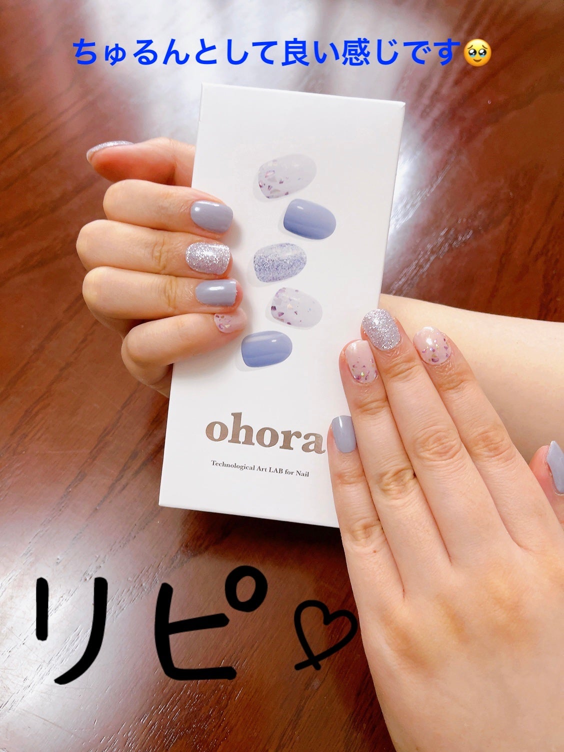 セミキュアジェルネイル(ハンド)/ohora/ネイルシールを使ったクチコミ(4枚目)