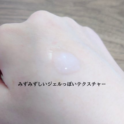 バイオヒールボ プロバイオダーム 3Dリフティングクリーム/BIOHEAL BOH/フェイスクリームを使ったクチコミ(3枚目)