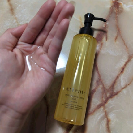 スキンクリア クレンズ オイル アロマタイプ/アテニア/オイルクレンジングを使ったクチコミ(3枚目)