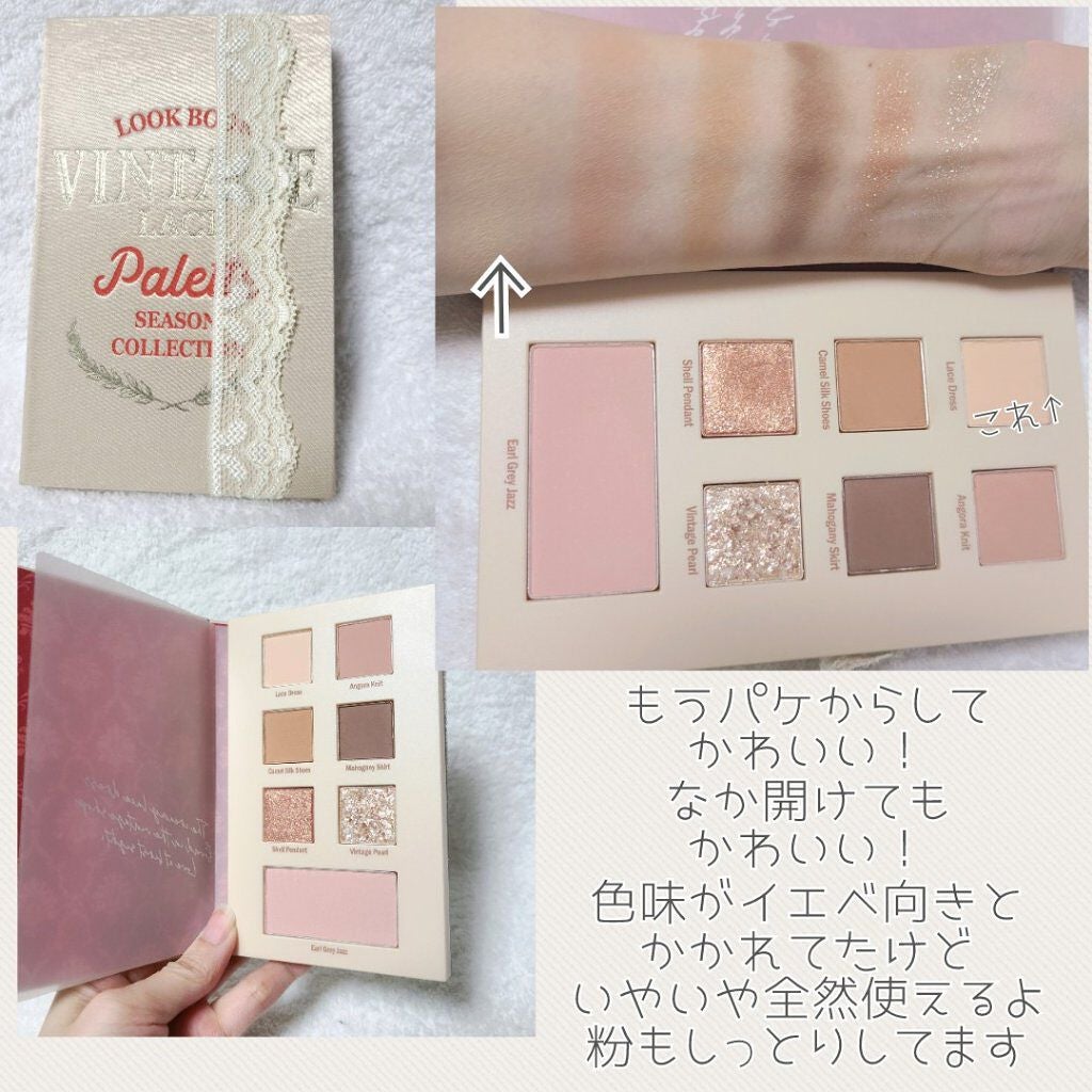 LILY MOMO/LILY ANNA/カラーコンタクトレンズを使ったクチコミ(2枚目)