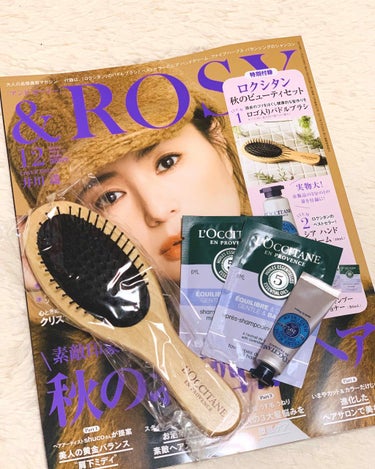 &ROSY &ROSY 2019年12月号のクチコミ「&ROSY 12月号　税込980円



ロクシタン
秋のビューティセット

✔︎ロゴ入りパド.....」（1枚目）